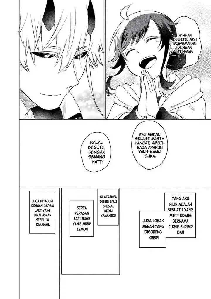 image-komik-suterare-seijo-no-isekai-gohantabi-chapter-8-25/31