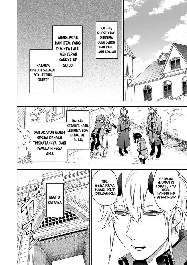 image-komik-suterare-seijo-no-isekai-gohantabi-chapter-9-3/32