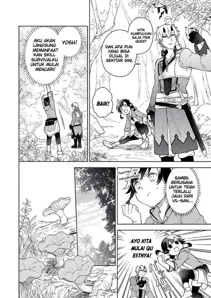 image-komik-suterare-seijo-no-isekai-gohantabi-chapter-9-7/32