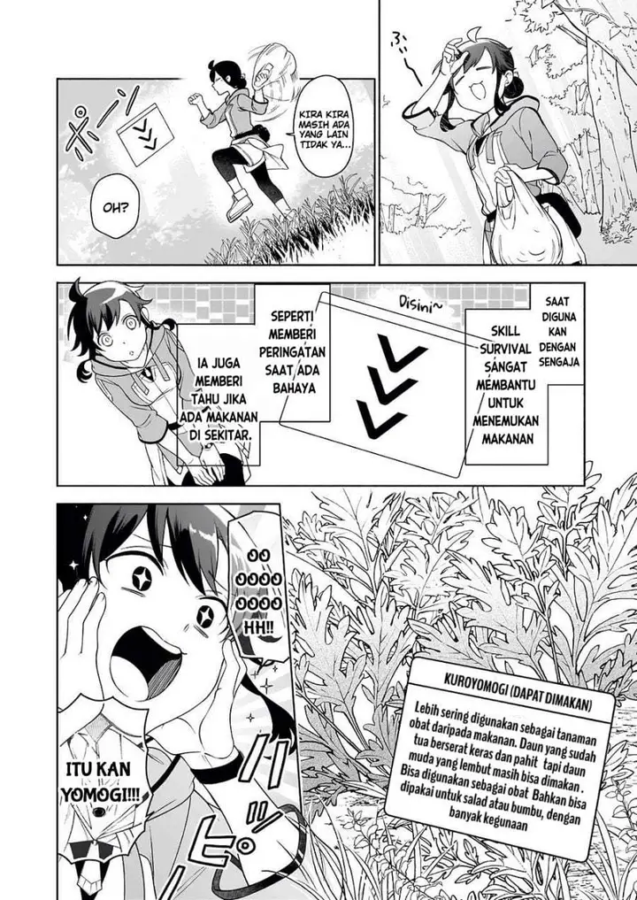 image-komik-suterare-seijo-no-isekai-gohantabi-chapter-9-13/32