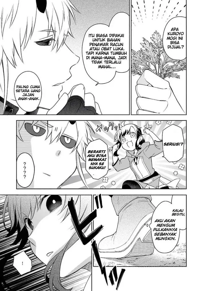 image-komik-suterare-seijo-no-isekai-gohantabi-chapter-9-16/32