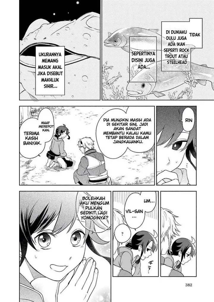 image-komik-suterare-seijo-no-isekai-gohantabi-chapter-9-23/32