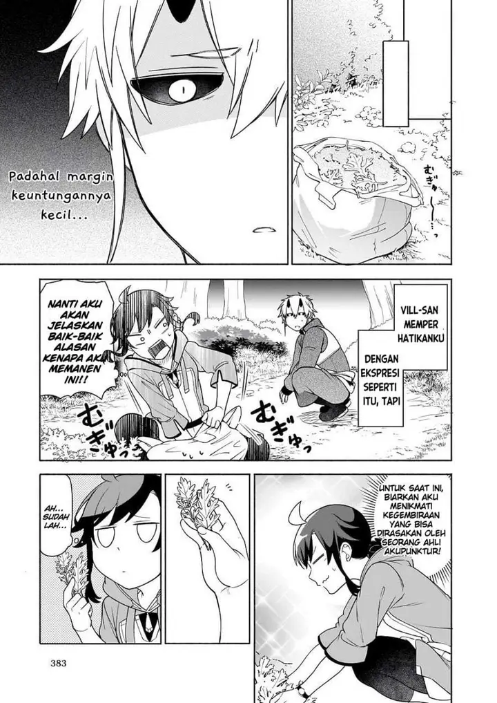 image-komik-suterare-seijo-no-isekai-gohantabi-chapter-9-24/32