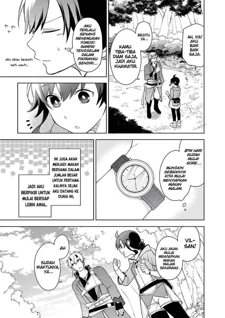 image-komik-suterare-seijo-no-isekai-gohantabi-chapter-9-26/32