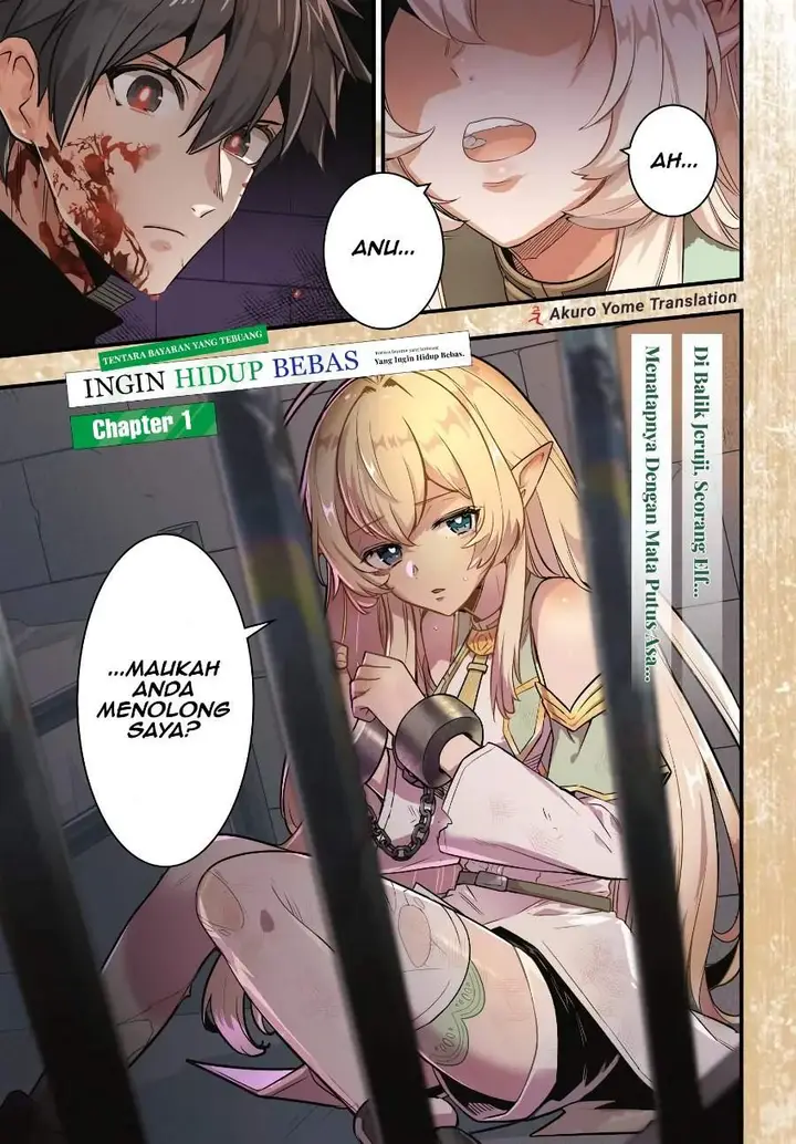 image-komik-suterare-youhei-wa-jiyuu-kimama-ni-ikitai-chapter-1-0/32