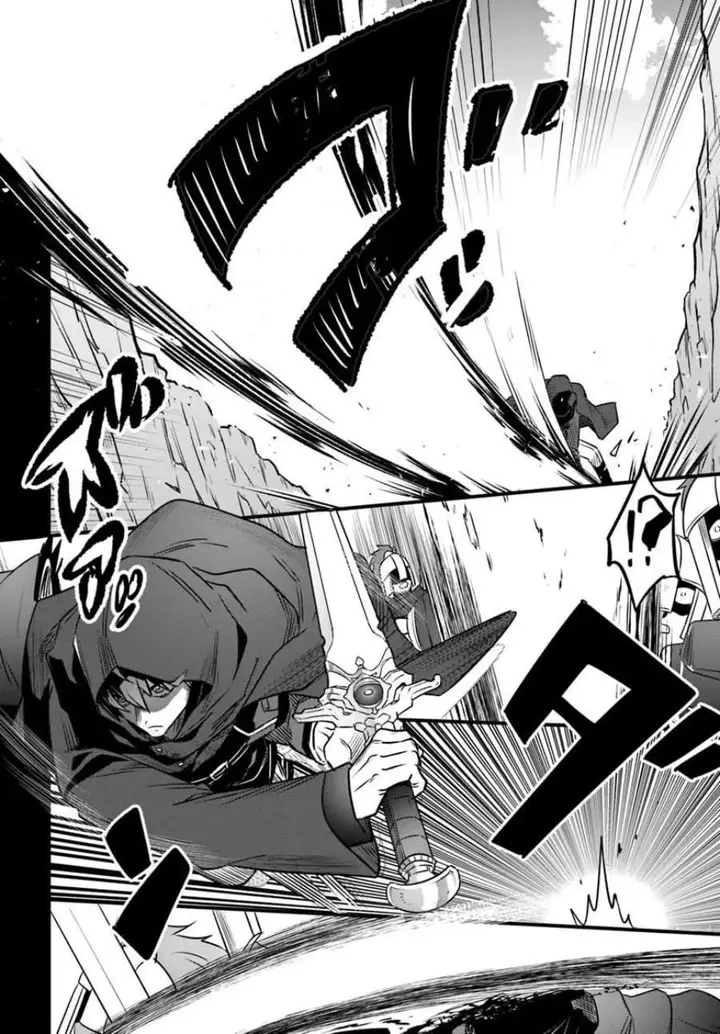image-komik-suterare-youhei-wa-jiyuu-kimama-ni-ikitai-chapter-1-9/32
