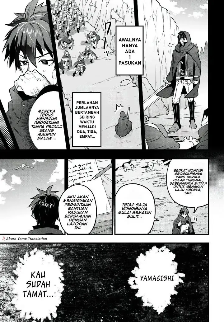 image-komik-suterare-youhei-wa-jiyuu-kimama-ni-ikitai-chapter-1-10/32