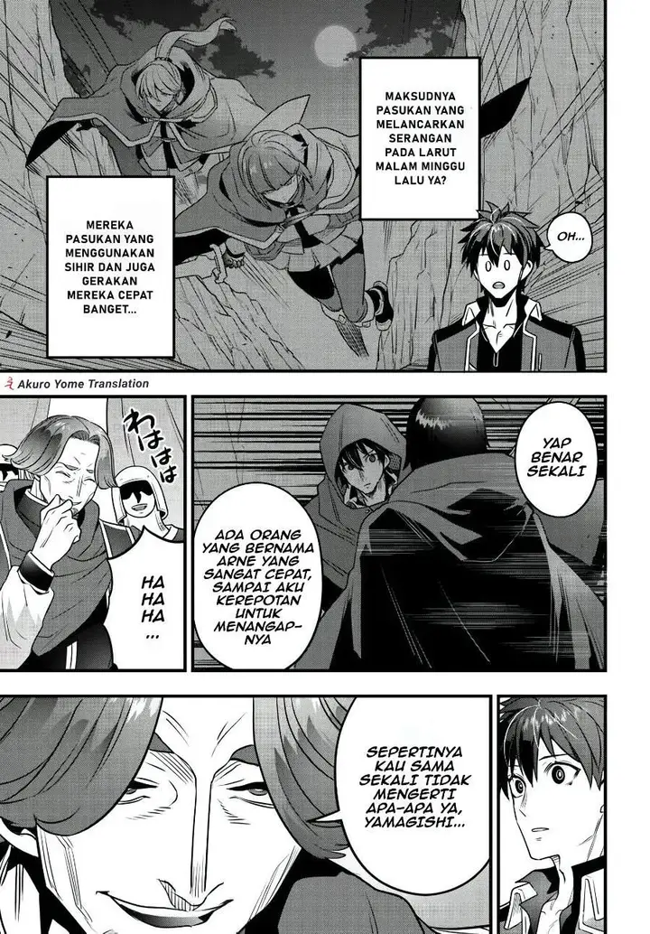 image-komik-suterare-youhei-wa-jiyuu-kimama-ni-ikitai-chapter-1-12/32