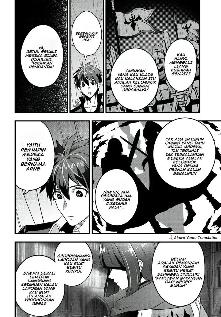 image-komik-suterare-youhei-wa-jiyuu-kimama-ni-ikitai-chapter-1-13/32
