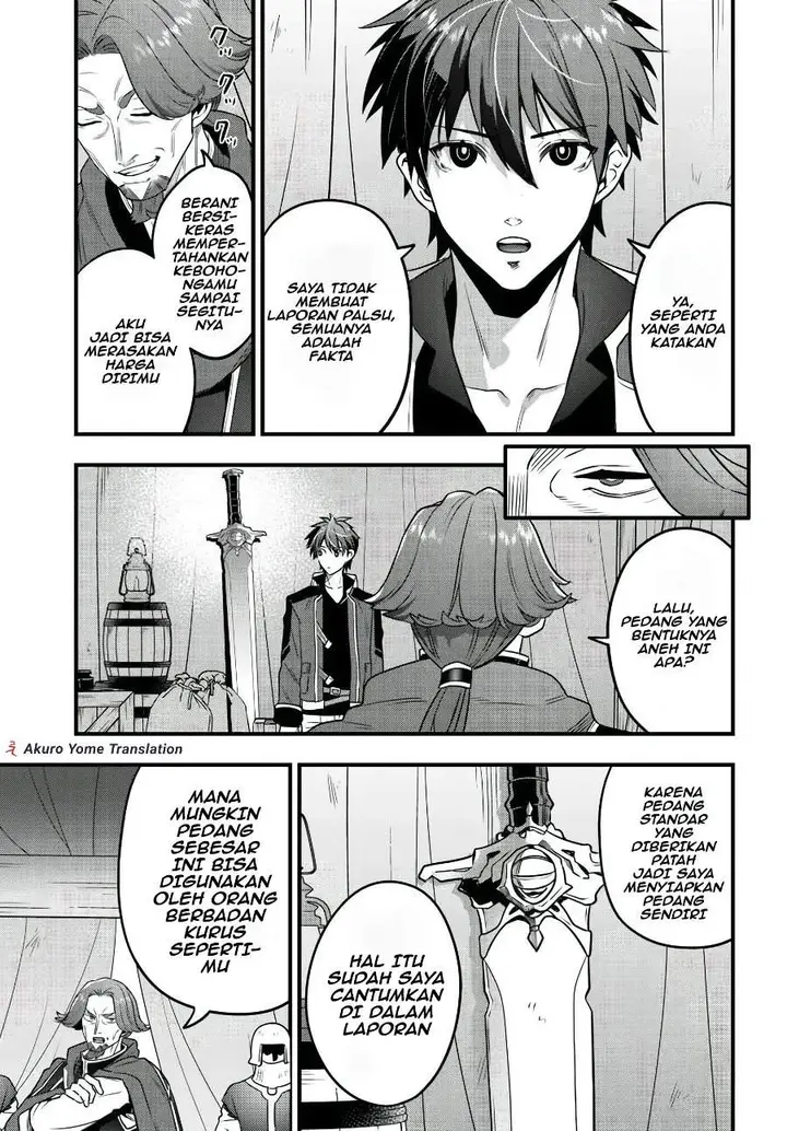 image-komik-suterare-youhei-wa-jiyuu-kimama-ni-ikitai-chapter-1-22/32