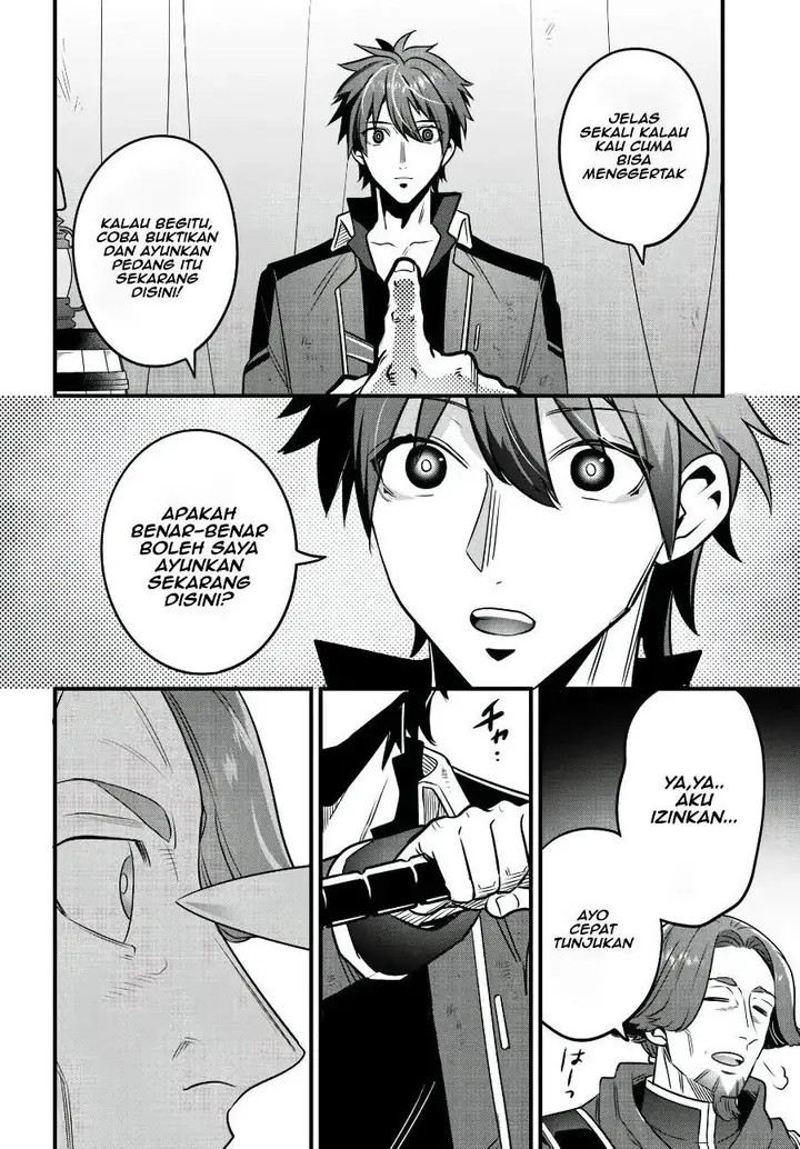 image-komik-suterare-youhei-wa-jiyuu-kimama-ni-ikitai-chapter-1-23/32