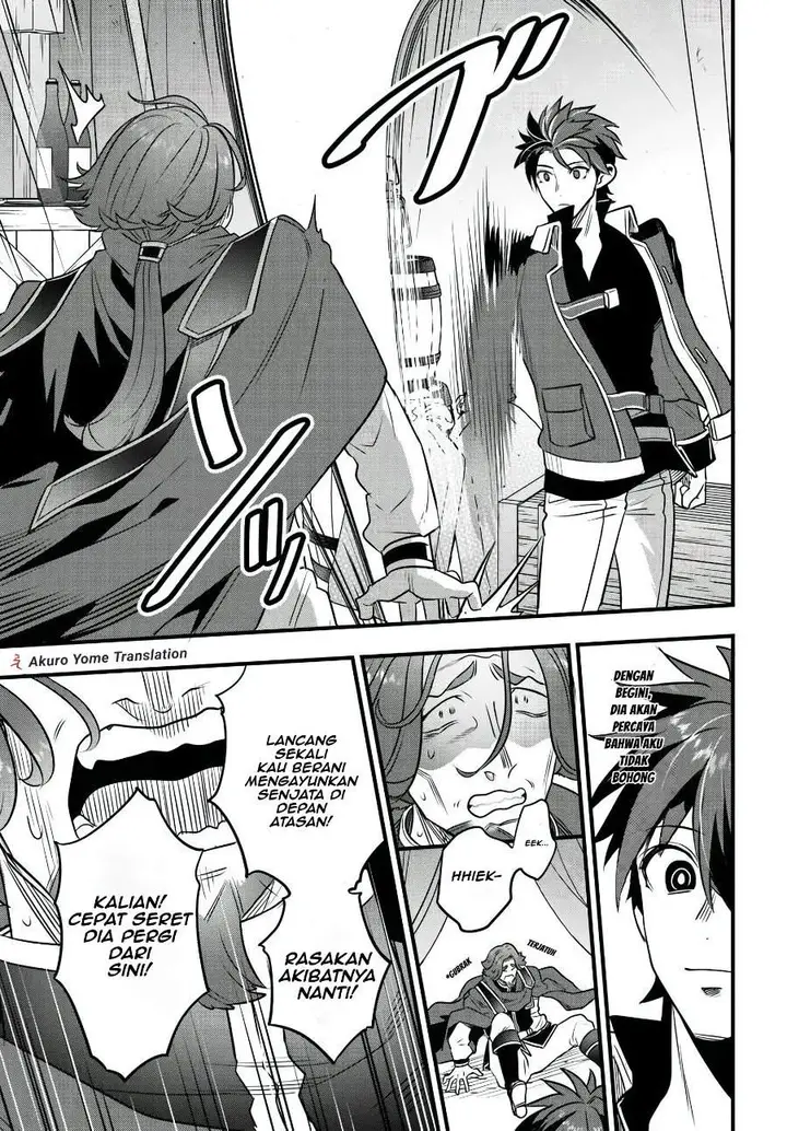 image-komik-suterare-youhei-wa-jiyuu-kimama-ni-ikitai-chapter-1-24/32