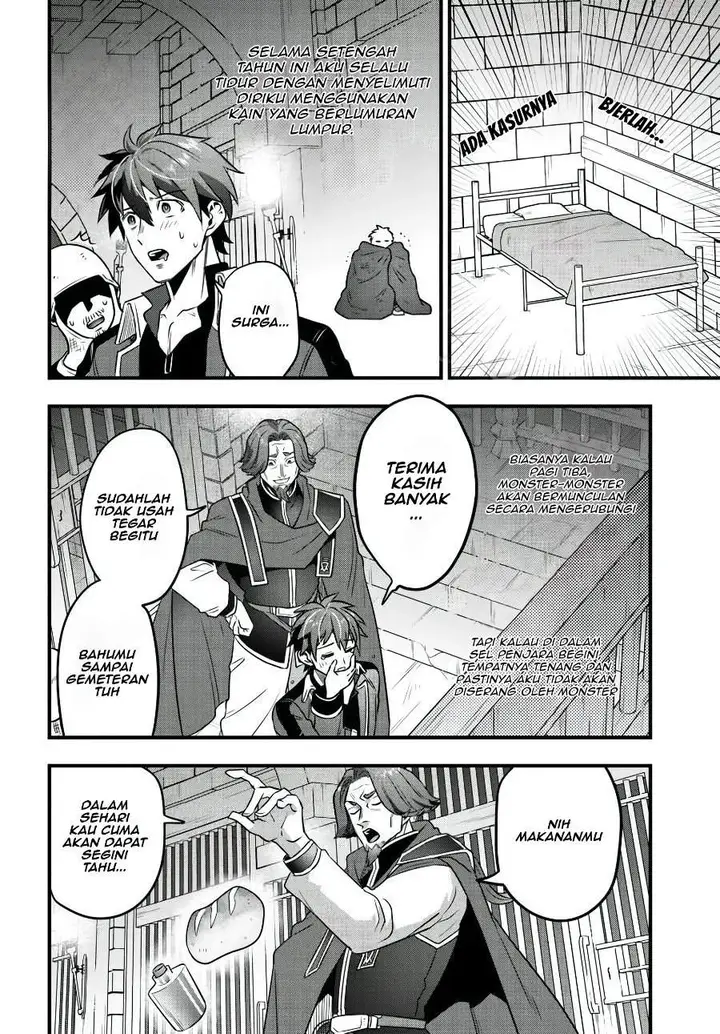 image-komik-suterare-youhei-wa-jiyuu-kimama-ni-ikitai-chapter-1-27/32