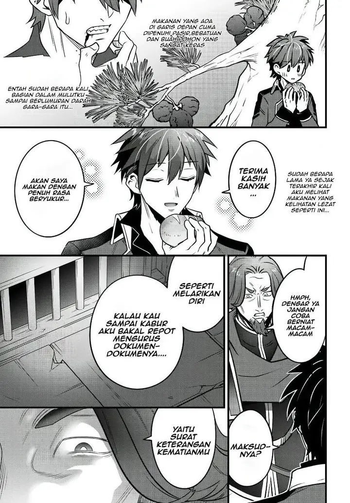 image-komik-suterare-youhei-wa-jiyuu-kimama-ni-ikitai-chapter-1-28/32