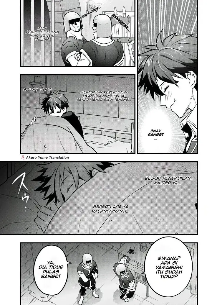 image-komik-suterare-youhei-wa-jiyuu-kimama-ni-ikitai-chapter-1-30/32