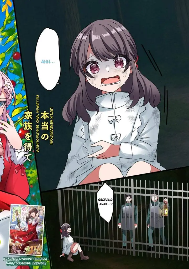 image-komik-suterareta-daiyon-oujo-wa-bokoku-ni-wa-modoranai-chapter-1-1/34
