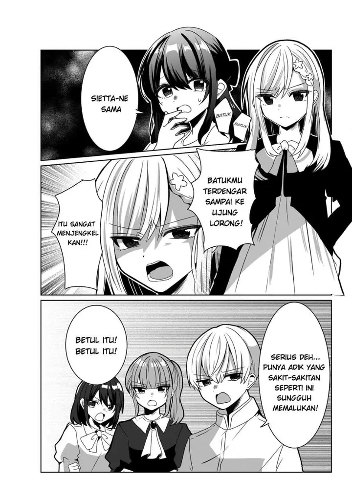 image-komik-suterareta-daiyon-oujo-wa-bokoku-ni-wa-modoranai-chapter-1-5/34