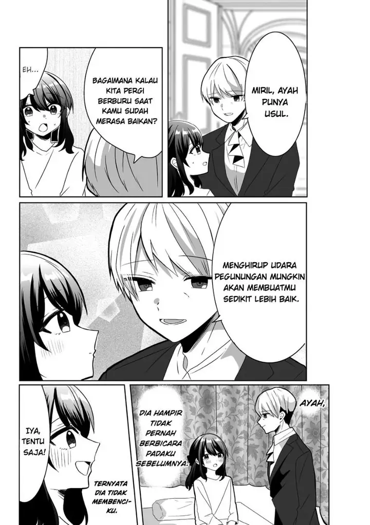 image-komik-suterareta-daiyon-oujo-wa-bokoku-ni-wa-modoranai-chapter-1-8/34
