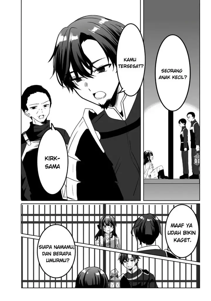 image-komik-suterareta-daiyon-oujo-wa-bokoku-ni-wa-modoranai-chapter-1-13/34