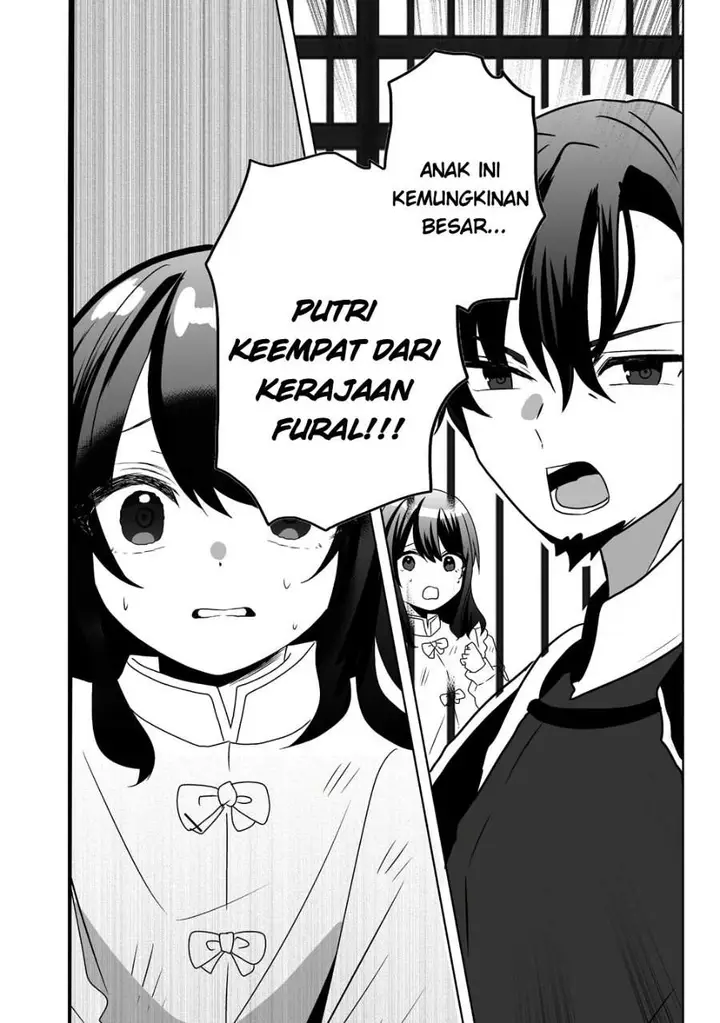 image-komik-suterareta-daiyon-oujo-wa-bokoku-ni-wa-modoranai-chapter-1-15/34