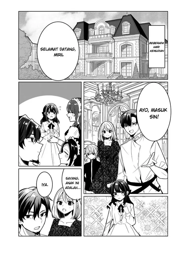 image-komik-suterareta-daiyon-oujo-wa-bokoku-ni-wa-modoranai-chapter-1-17/34