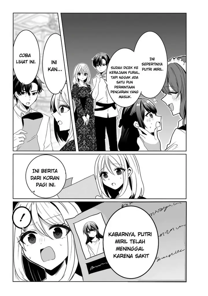 image-komik-suterareta-daiyon-oujo-wa-bokoku-ni-wa-modoranai-chapter-1-18/34