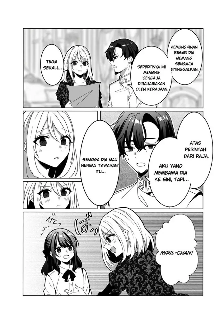 image-komik-suterareta-daiyon-oujo-wa-bokoku-ni-wa-modoranai-chapter-1-19/34