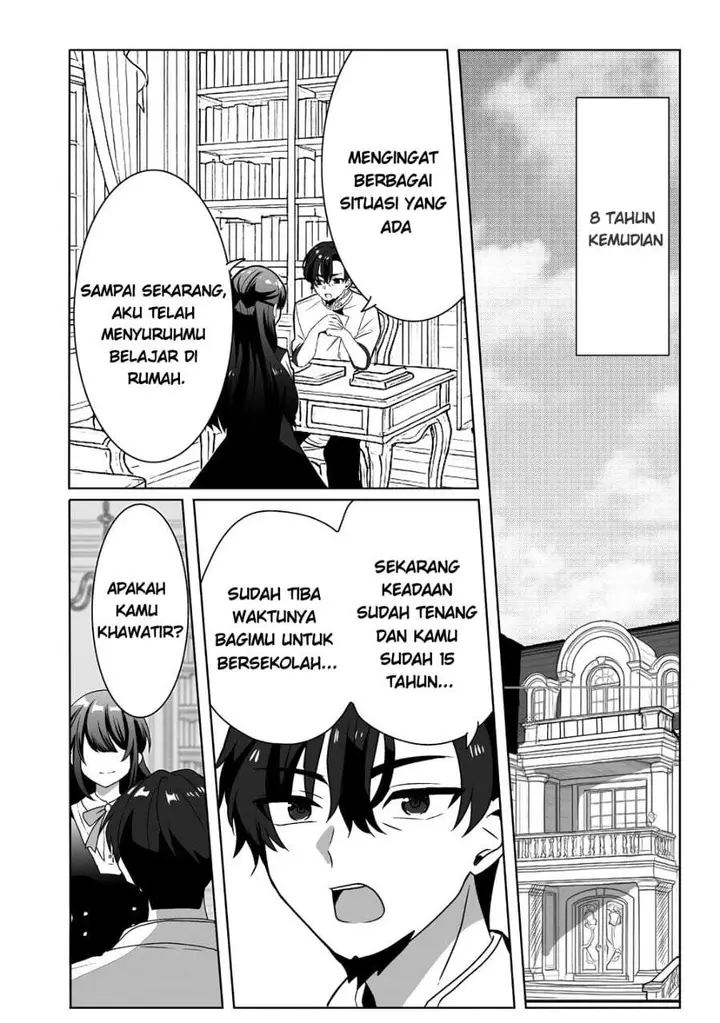image-komik-suterareta-daiyon-oujo-wa-bokoku-ni-wa-modoranai-chapter-1-31/34