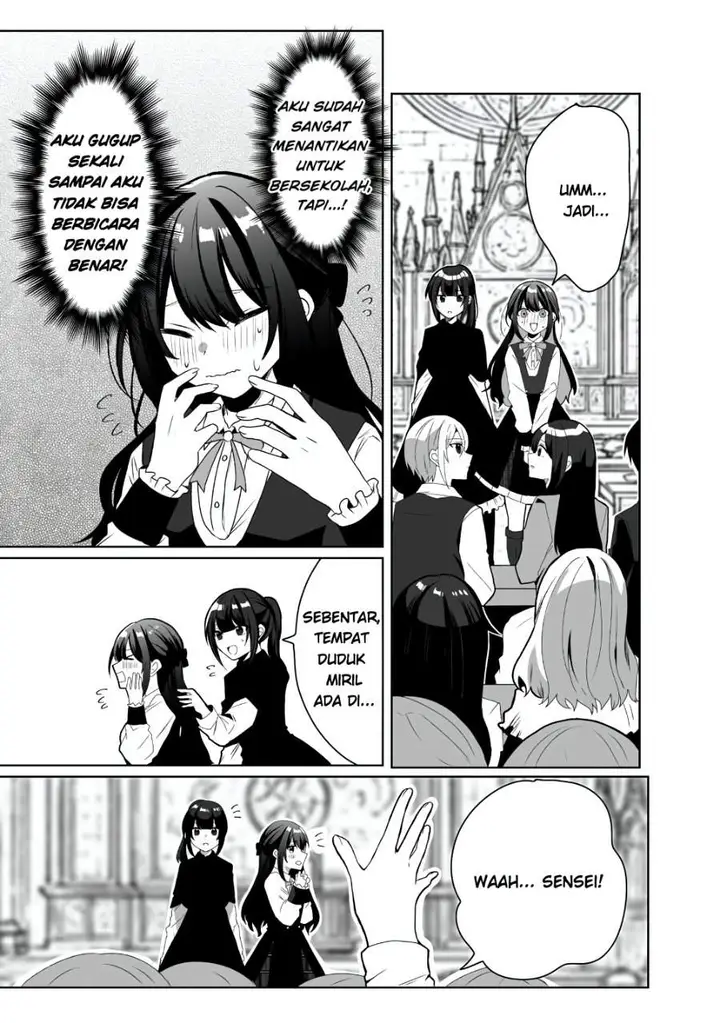 image-komik-suterareta-daiyon-oujo-wa-bokoku-ni-wa-modoranai-chapter-2-2/22