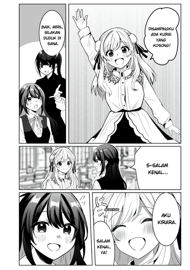 image-komik-suterareta-daiyon-oujo-wa-bokoku-ni-wa-modoranai-chapter-2-3/22