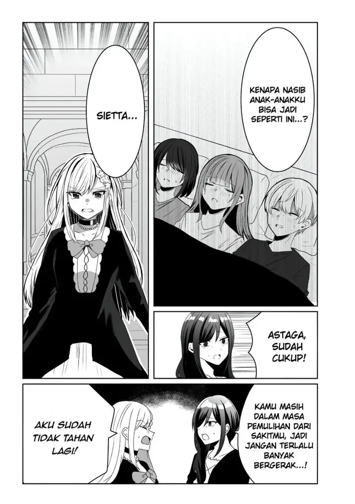 image-komik-suterareta-daiyon-oujo-wa-bokoku-ni-wa-modoranai-chapter-2-12/22