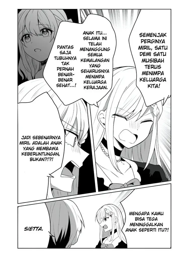 image-komik-suterareta-daiyon-oujo-wa-bokoku-ni-wa-modoranai-chapter-2-13/22