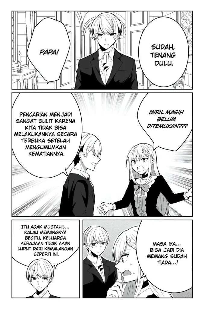 image-komik-suterareta-daiyon-oujo-wa-bokoku-ni-wa-modoranai-chapter-2-14/22
