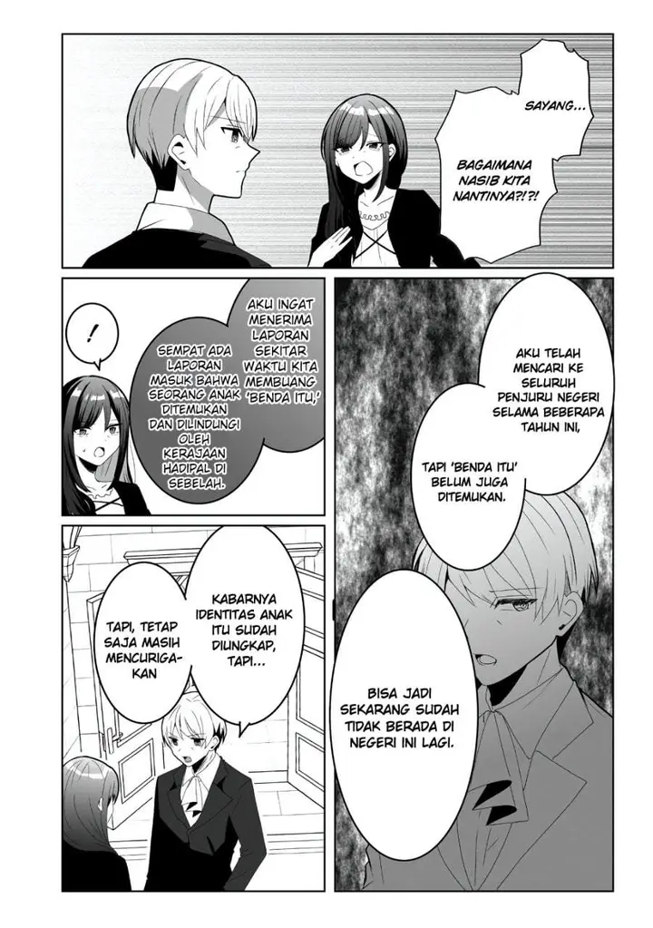 image-komik-suterareta-daiyon-oujo-wa-bokoku-ni-wa-modoranai-chapter-2-15/22