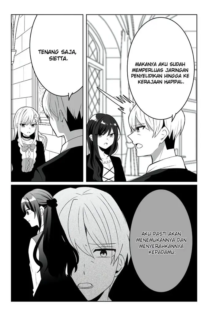 image-komik-suterareta-daiyon-oujo-wa-bokoku-ni-wa-modoranai-chapter-2-16/22