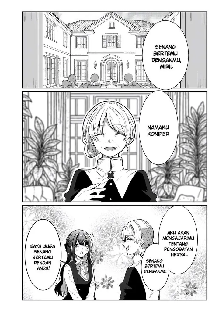 image-komik-suterareta-daiyon-oujo-wa-bokoku-ni-wa-modoranai-chapter-3-2/19