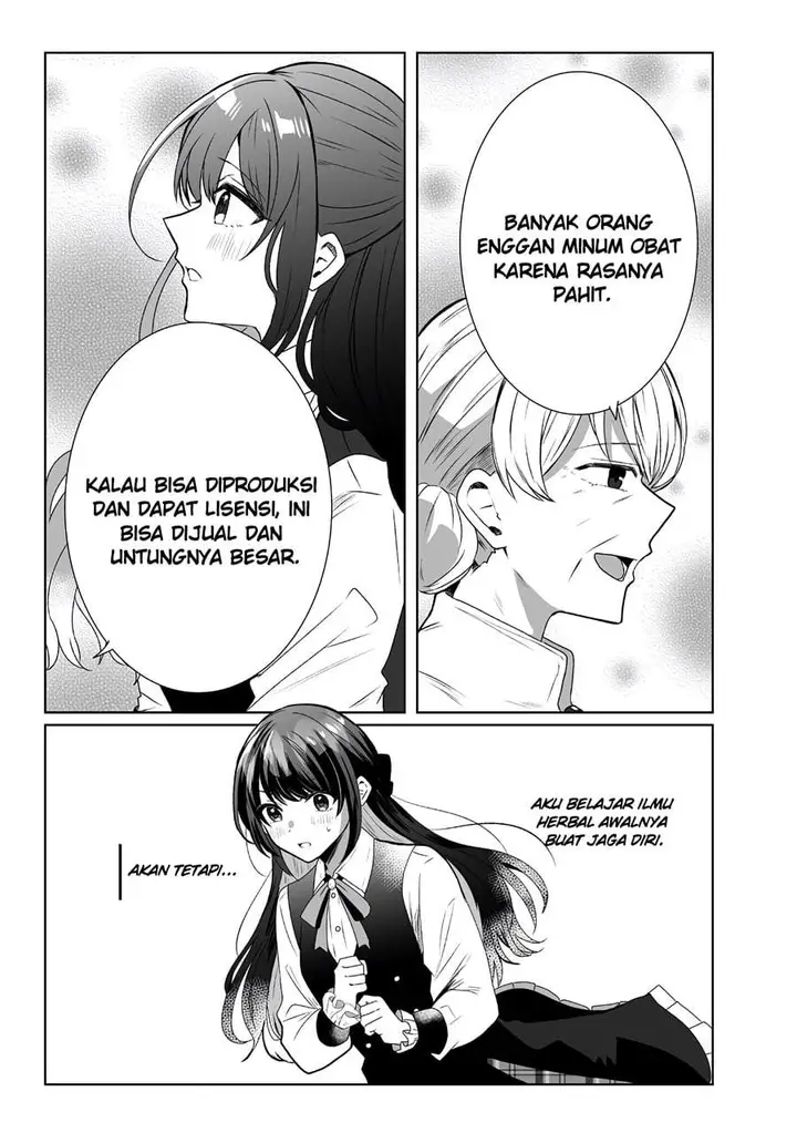 image-komik-suterareta-daiyon-oujo-wa-bokoku-ni-wa-modoranai-chapter-3-9/19
