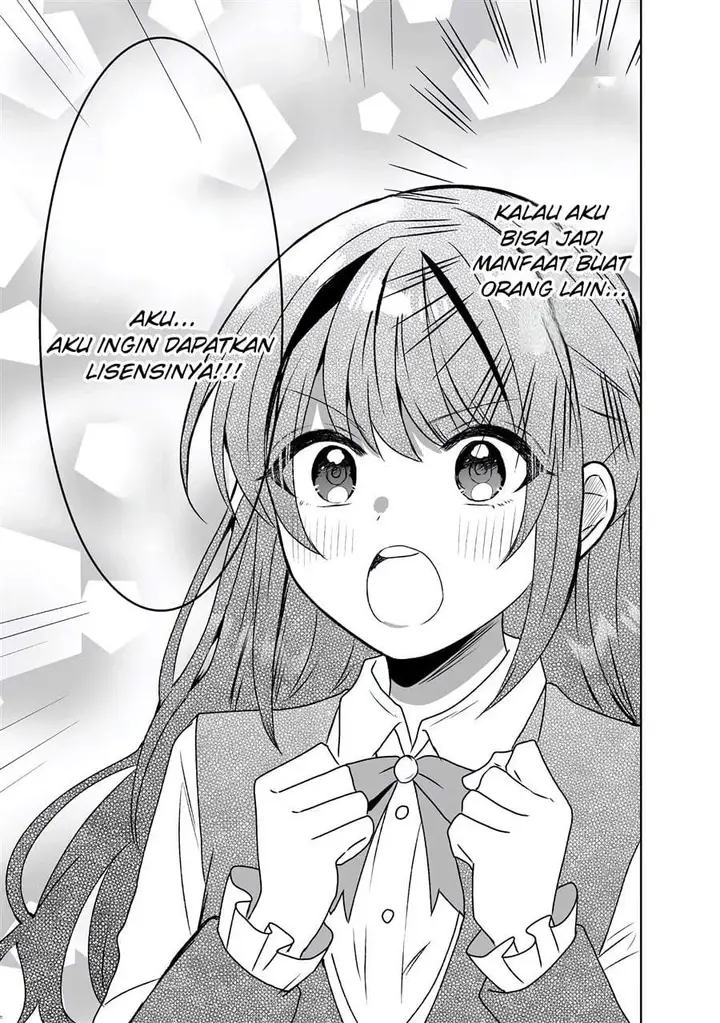 image-komik-suterareta-daiyon-oujo-wa-bokoku-ni-wa-modoranai-chapter-3-11/19