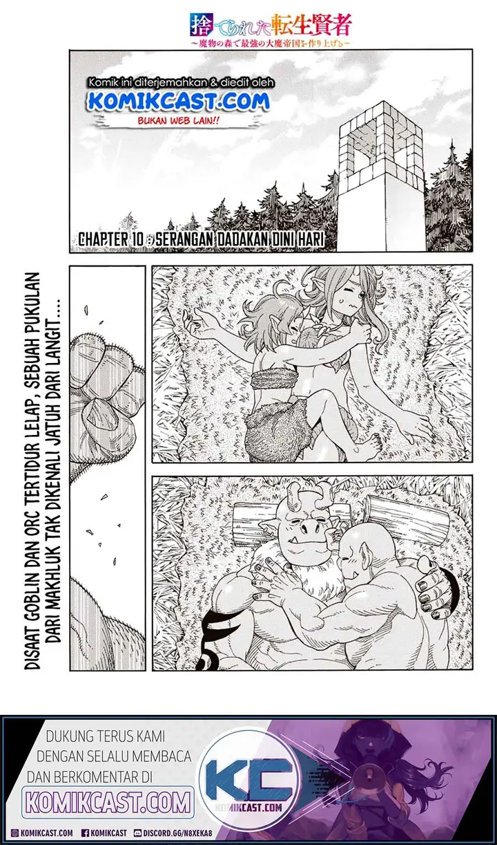 image-komik-suterareta-tensei-kenja-chapter-10-1/19