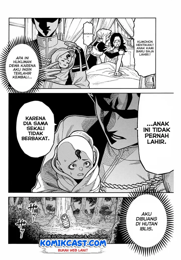 image-komik-suterareta-tensei-kenja-chapter-11-3/21