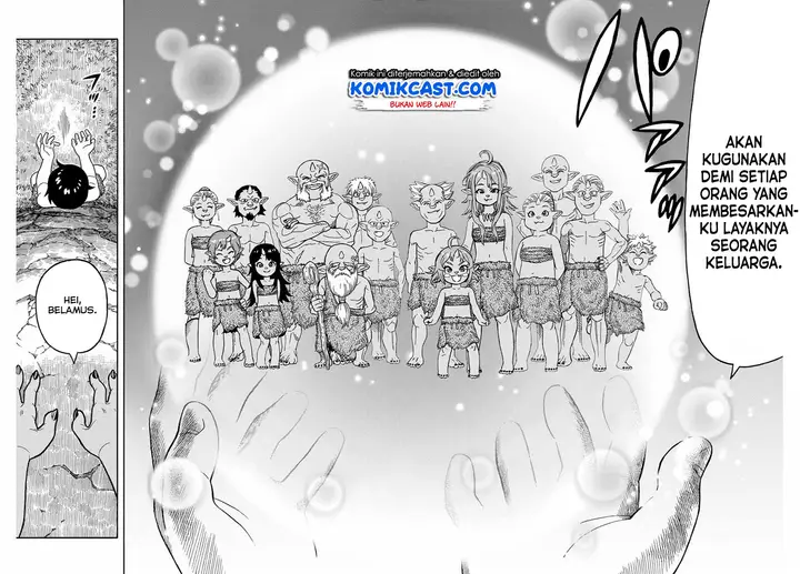 image-komik-suterareta-tensei-kenja-chapter-11-17/21