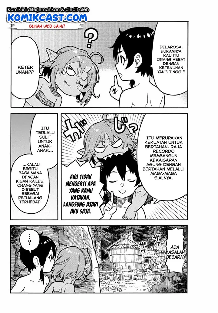 image-komik-suterareta-tensei-kenja-chapter-11-20/21