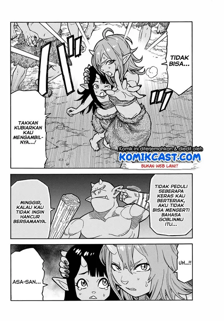 image-komik-suterareta-tensei-kenja-chapter-12-5/20
