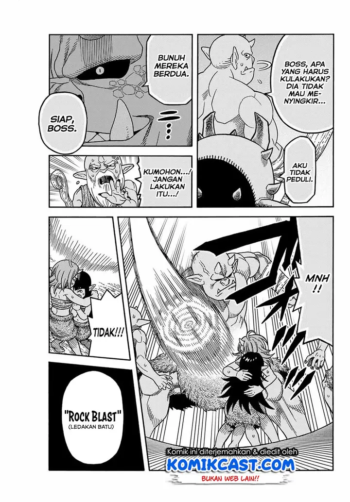 image-komik-suterareta-tensei-kenja-chapter-12-6/20