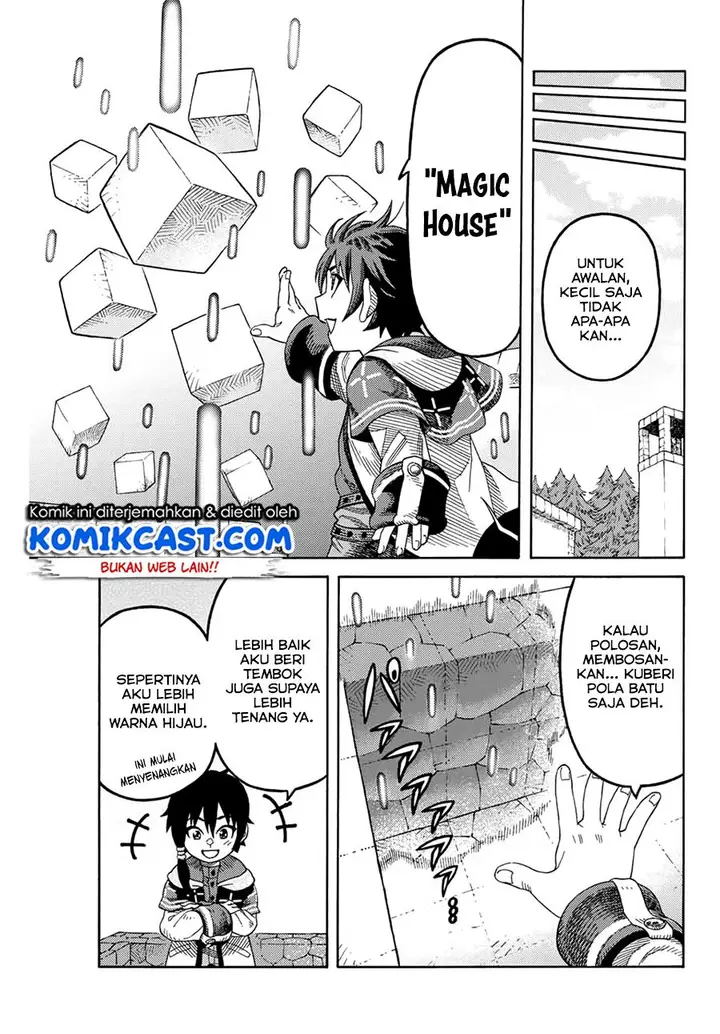 image-komik-suterareta-tensei-kenja-chapter-14-3/19