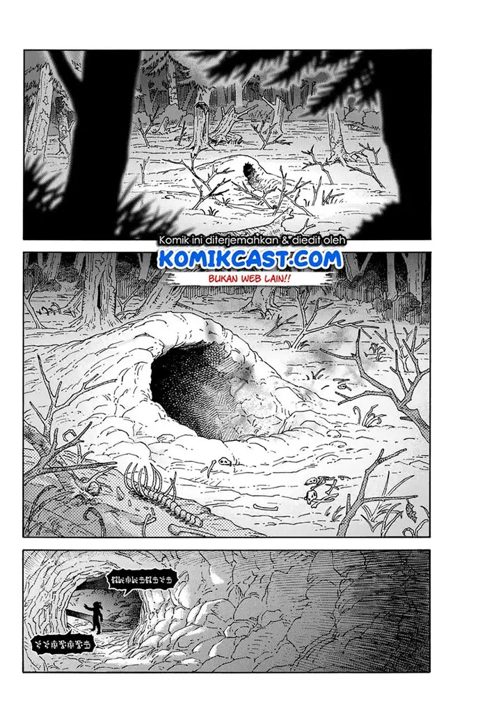 image-komik-suterareta-tensei-kenja-chapter-14-14/19