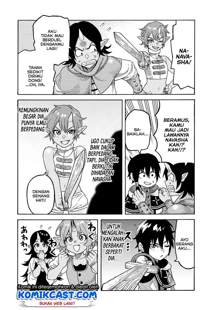 image-komik-suterareta-tensei-kenja-chapter-15-6/20