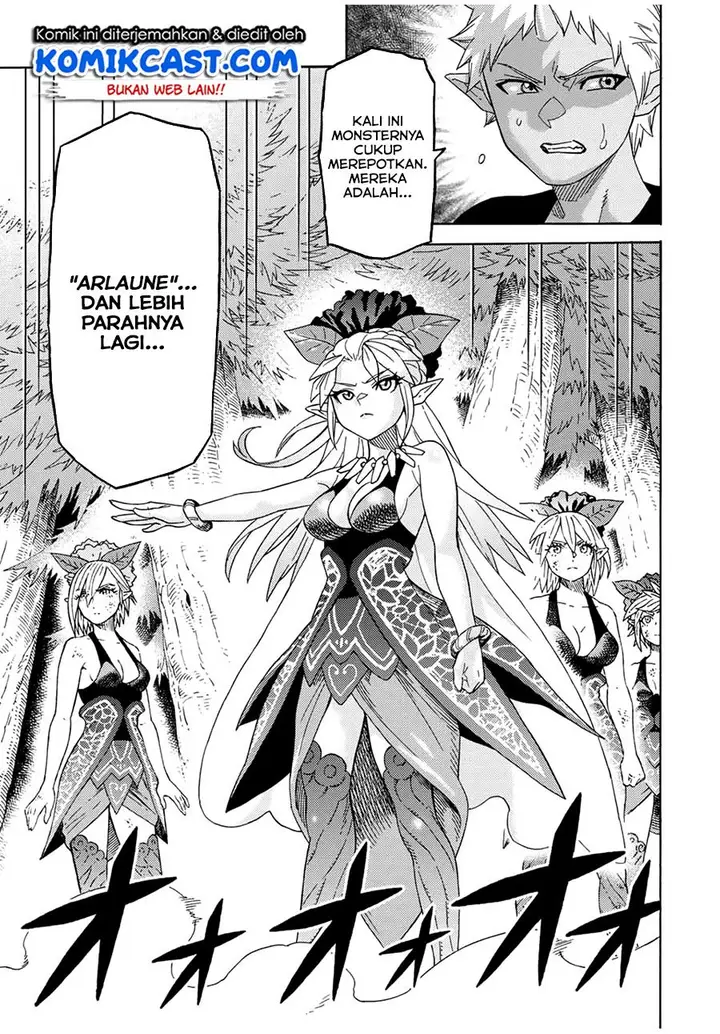 image-komik-suterareta-tensei-kenja-chapter-15-17/20