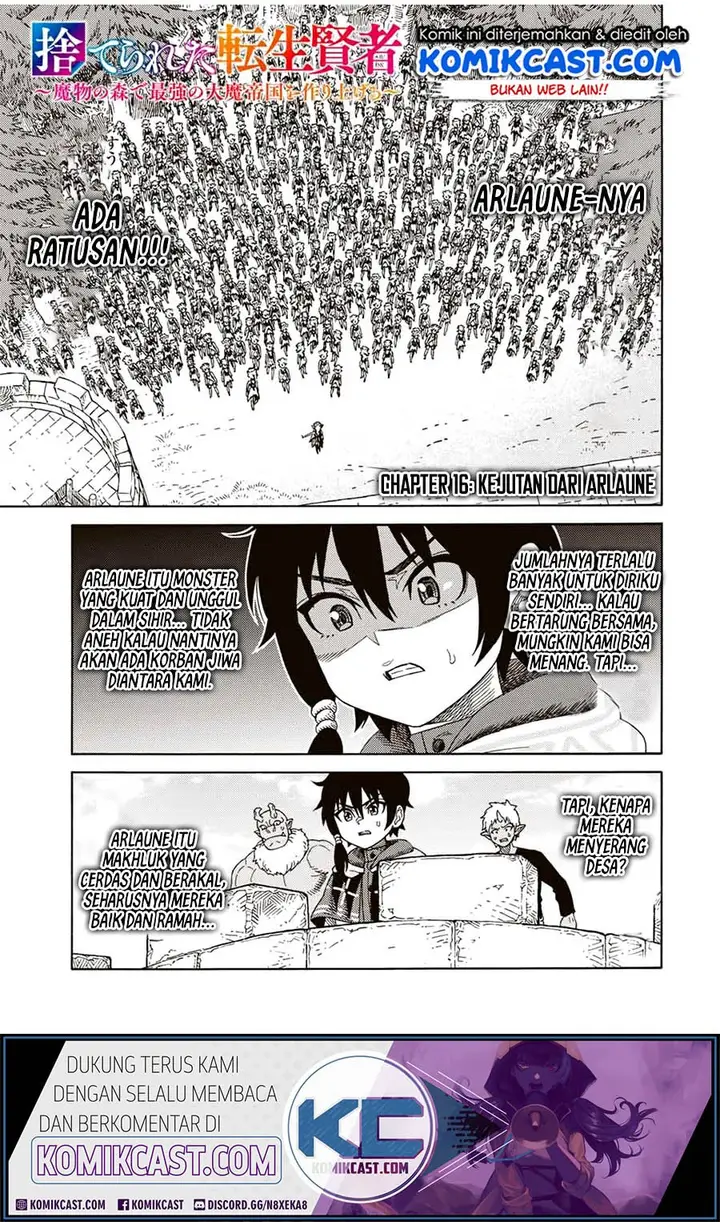 image-komik-suterareta-tensei-kenja-chapter-16-1/20