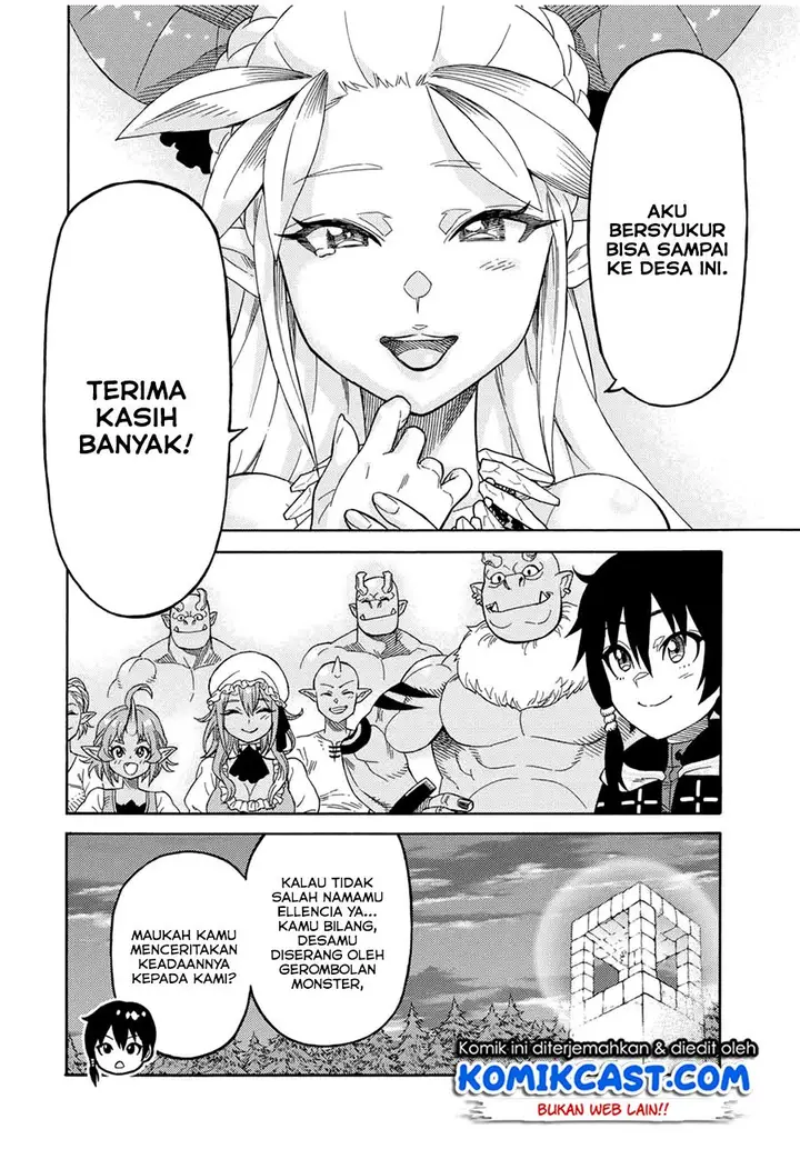 image-komik-suterareta-tensei-kenja-chapter-16-16/20